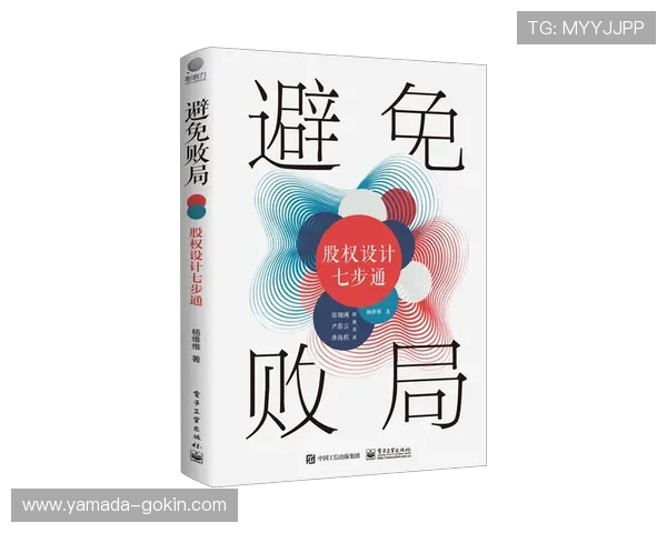 天生赢家一触即发凯发：分析游戏中的常见失误与应对策略，帮助玩家避免败局