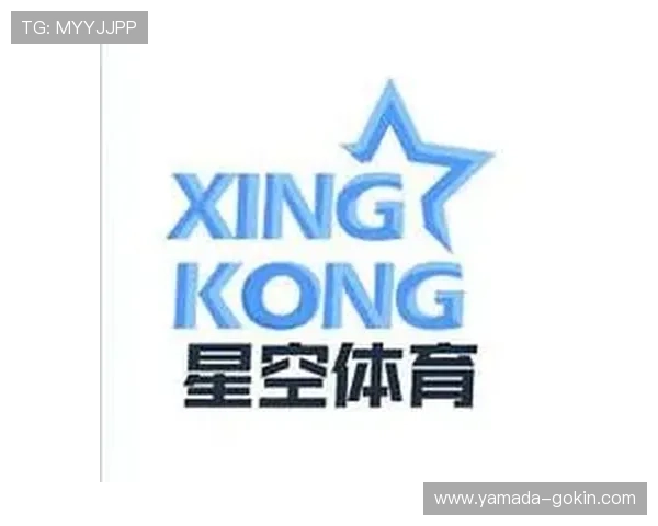 星空体育全站下载最新版本，畅享海量体育赛事直播与高清赛事回放体验