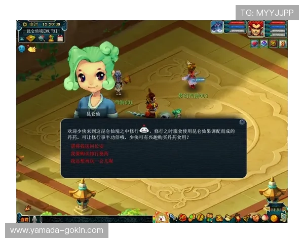 K8凯发线上手机版游戏玩法介绍与丰富奖励活动一览