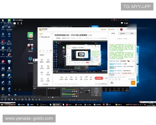 凯发ag旗舰厅客户端全面功能介绍与操作技巧，提升玩家游戏体验和操作效率
