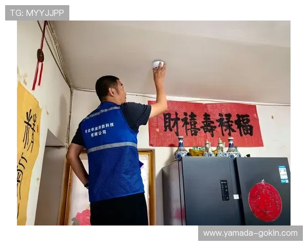 凯发旗舰厅登录安全保障措施，全面提升账号安全等级确保玩家财产和个人信息安全