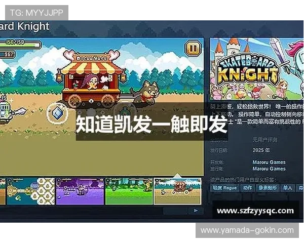 K8官网 - 天生赢家·一触即发,了解K8平台的客户服务体系与常见问题解决方案 K8官网 - 天生赢家·一触即发,了解K8平台的客户服务体系与常见问题解决方案