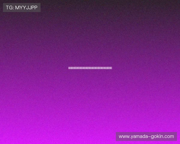 世界杯厄瓜多尔对阵库拉索比赛全场回放与精彩瞬间高清观看指南