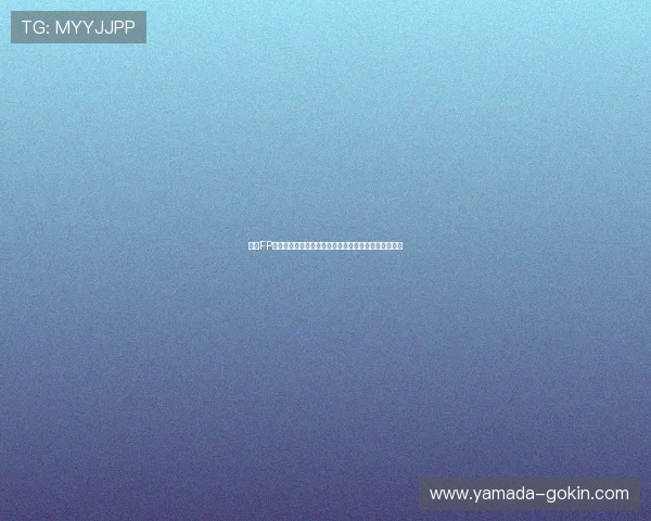 凯发FP电游:分析平台的用户口碑与行业内的信誉度评价标准 凯发FP电游:分析平台的用户口碑与行业内的信誉度评价标准