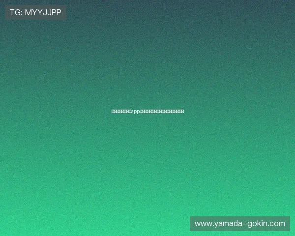 凯发旗舰厅客户端app客服支持与联系方式,及时解决用户疑问 凯发旗舰厅客户端app客服支持与联系方式,及时解决用户疑问